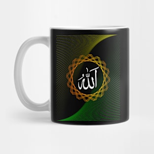 Allah Mug